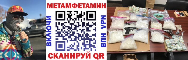 Amphetamine 98%  Олонец 
