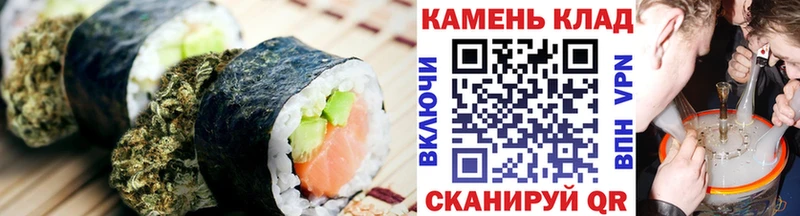 купить наркотики сайты  Олонец  Печенье с ТГК конопля 