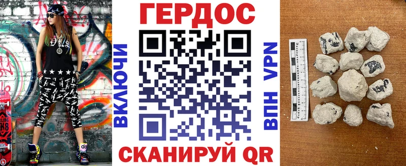 дарк нет какой сайт  Олонец  ГЕРОИН афганец  даркнет сайт  кракен ССЫЛКА 