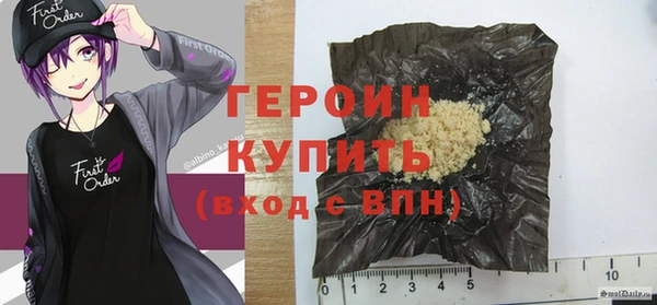 шишки Артём