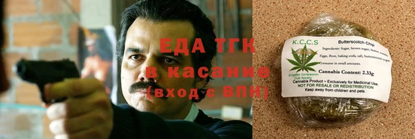 МДПВ Лабытнанги