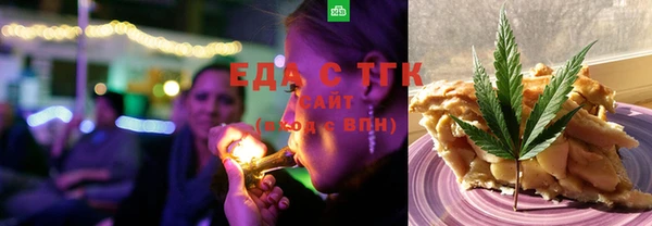 наркотики Лагань