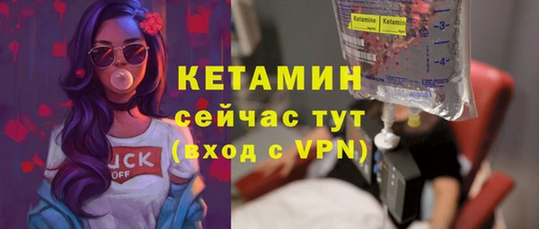МДПВ Лабытнанги