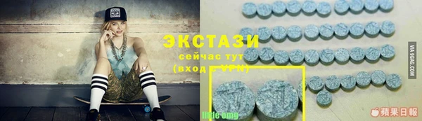 МДПВ Лабытнанги