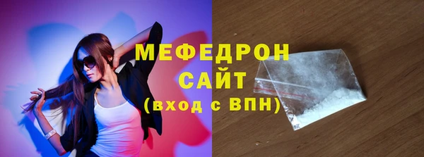 наркотики Лагань