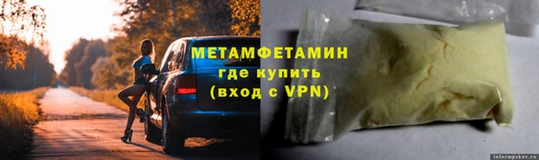 бутик Ладушкин