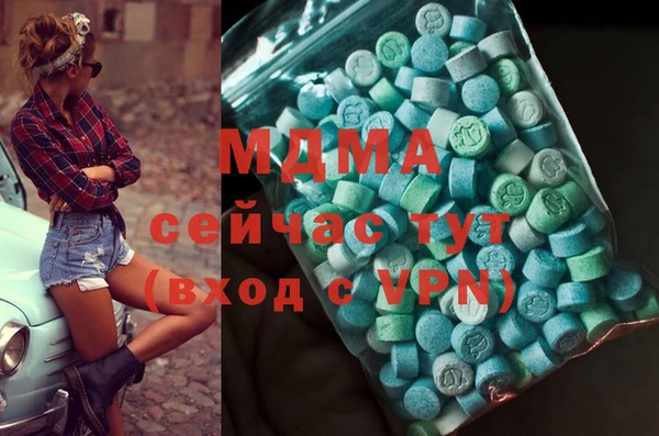 МДПВ Лабытнанги
