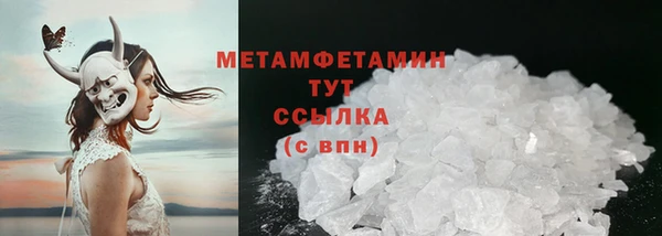 бутик Ладушкин