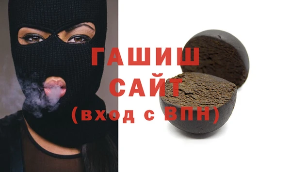 наркотики Лагань