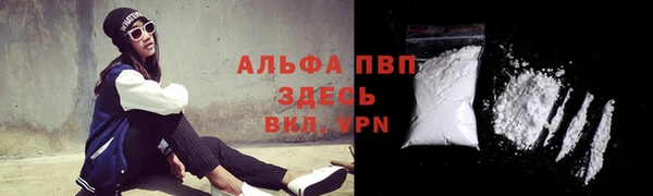 бутик Ладушкин