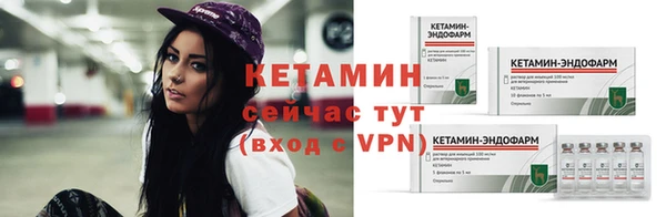 МДПВ Лабытнанги