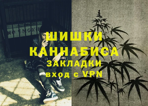 МДПВ Лабытнанги