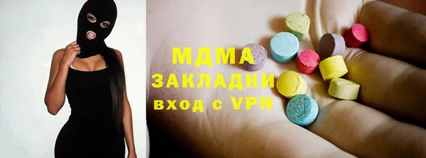 МДПВ Лабытнанги