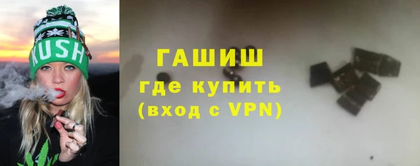 бутик Ладушкин