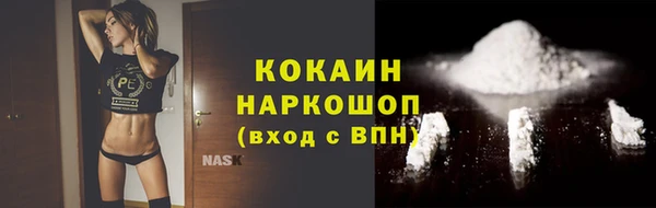 МДПВ Лабытнанги