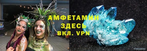 бутик Ладушкин