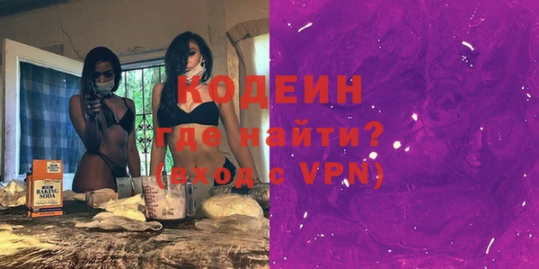 бутик Ладушкин
