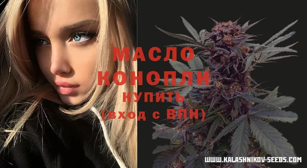 наркотики Лагань