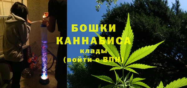 бутик Ладушкин