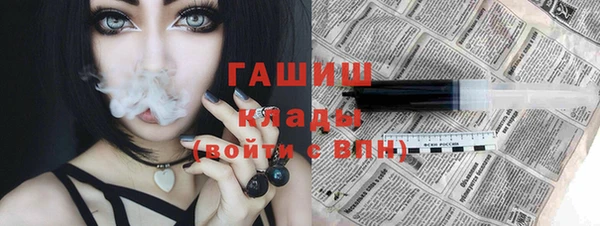 МДПВ Лабытнанги
