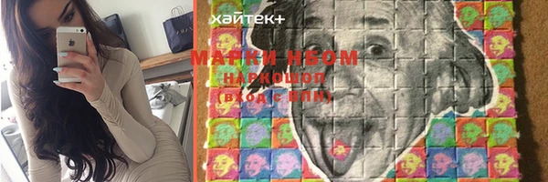 МДПВ Лабытнанги
