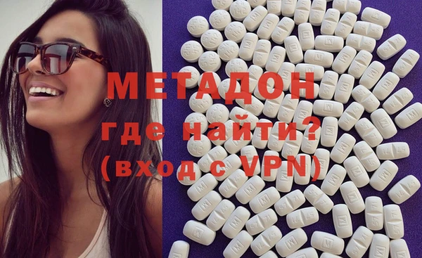 МДПВ Лабытнанги