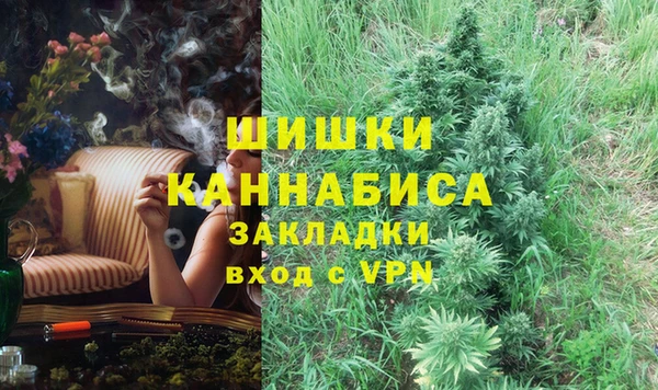 наркотики Лагань