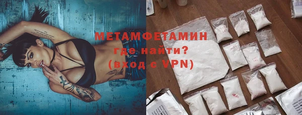 МДПВ Лабытнанги