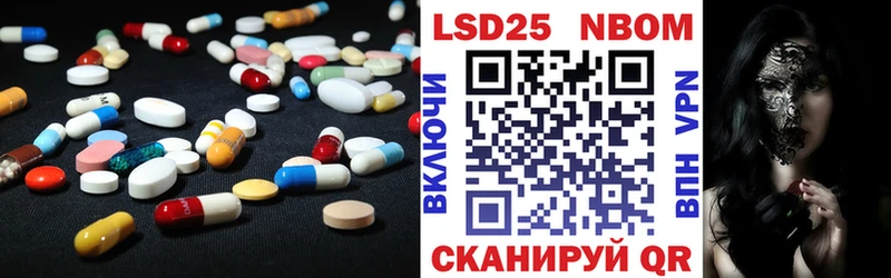 darknet наркотические препараты  Олонец  Лсд 25 экстази кислота  закладки  кракен как войти 