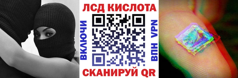 наркота  Олонец  Марки 25I-NBOMe 1,5мг 